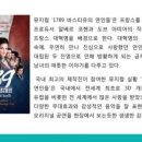 더파란애드