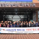 사랑의 창조 이미지