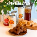 덕촌6-3 안길 | 강릉카페 추천 강릉샌드 본점 교동 강릉 디저트 기념품 선물 후기