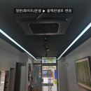 신창테크 이미지