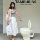 탬버린즈 토일렛 프래그런스 향수 하우스도산 팝업