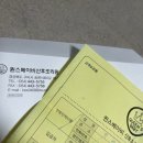 케이9모텔 | 구미 퀸스베이비 산후조리원 후기