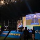 호계운동장 이미지