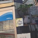 우열반점 | 이천맛집 대월면에 위치한 중화반점 이천로컬 이천포장맛집