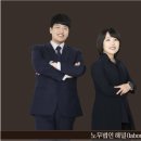 해밀자문그룹 이미지