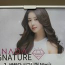 육아에반하다 이미지