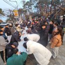 2025 아차산 해맞이 축제 티스토리