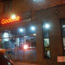 굽네치킨송천에코 이미지