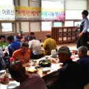 순창물통골 한우촌 이미지