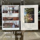 [부산 중앙동] 굿올데이즈(Good ol&#39; days)_도심 속 힐링을 찾을 수 있는 복합문화공간