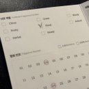 나만의 향기를 디자인하다, ‘닷노트(.NOTE)’ 원데이 클래스 후기 이색데이트추천