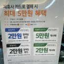 스마트자동차공업사 | 옥포점> 대구 타이어 공업사, 대구 카센터, 대구 엔진...대구 자동차 정비, 대구 공임, 대구 자동차...
