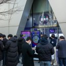 석스토어