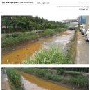 장림2배수펌프장 이미지