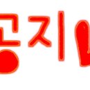 MBA 태권도장 이미지