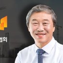 삼아건설(주) 이미지