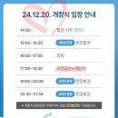 한화빌딩점 이미지