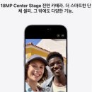 미스트블루 | 프로 못지않은 아이폰 17 512기가 미스트블루 구매 후기!!