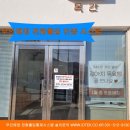 레인보우무인매장