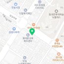 아껴주는치과의원 이미지