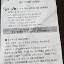 빛고을여성병원 이미지