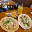 롯데캐슬 아파트 건너편 버스정류장 | 청라 브런치 맛집 가성비 파스타 레스토랑 추천 스담 청라점