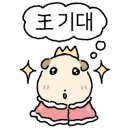 담빛민박 네이버블로그