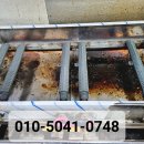 김밥호랭이 이미지