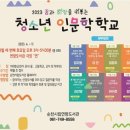 연향 이미지
