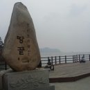땅끝카정비 네이버블로그