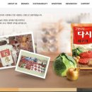 스타레이크컴퍼니