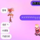 사치경로당 네이버블로그