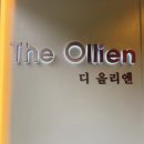 시흥 대야 맛집 디올리앤 분위기 좋은 레스토랑 후기