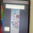 군산산북초등학교 이미지