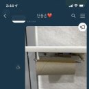이가수산 이미지