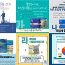 이색뽑기 이미지