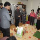 금오아파트경로당 이미지