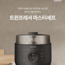 쿠쿠대전 이미지