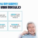 연세치과기공소 이미지