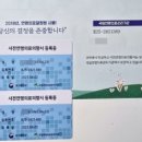 02-1 노인상담과 치매예방과정 활동과정 이미지