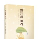 형제빌딩 이미지