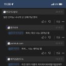 알파남 이미지