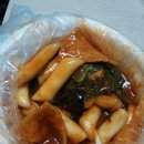 영남대학교 정문 이미지