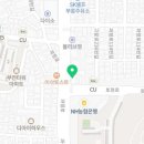 박영환치과의원 이미지