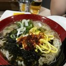 유미네포차 이미지