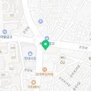 초록마을 현대시장점 이미지