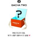 남악아이파크작은도서관 | [용산 아이파크몰] 도파민스테이션 도파민 싹 도는 후기🤤 (해탈컴퍼니 불교팝업 / 보물섬 / 해리포터...
