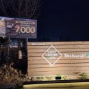 코지하우스(Cozyhouse) 이미지