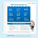 좋은물만들기 네이버블로그