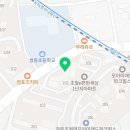 초월역e편한부동산공인중개사사무소 네이버블로그